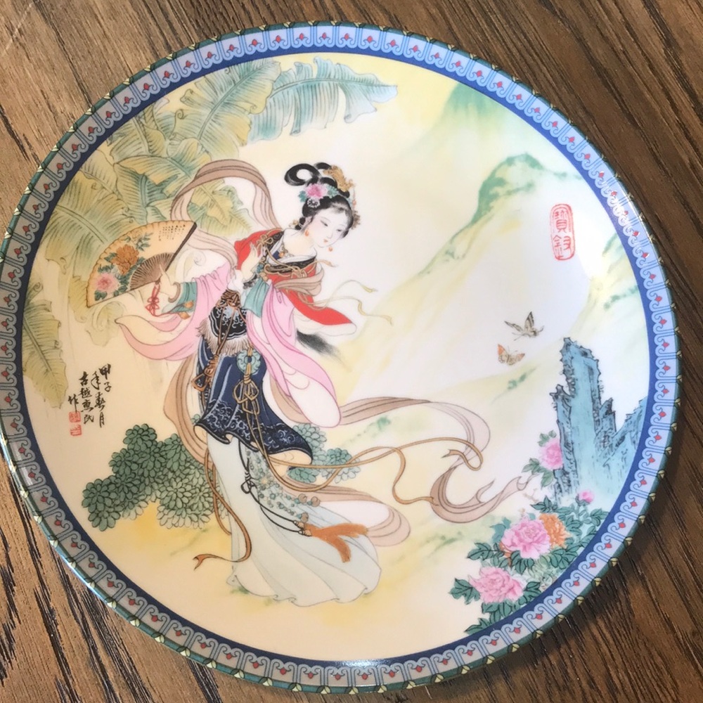 1985 Bradford reserve geisha poetic visions plate